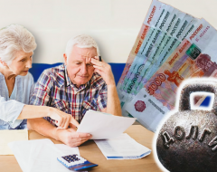 Кредитные возможности для пенсионеров: Помощь в финансовых трудностях